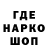 Амфетамин VHQ Nguyet Le