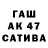 МДМА кристаллы NERV_STAT
