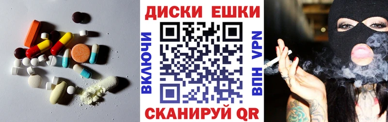 omg ССЫЛКА Нижняя Тура Экстази 99%