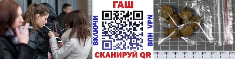 mega   Нижняя Тура  Гашиш Ice-O-Lator  закладки 