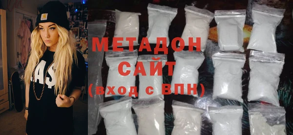 ешки Абдулино