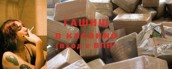 mix Покров
