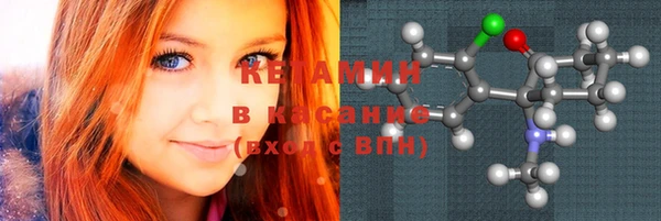 тгк Абаза