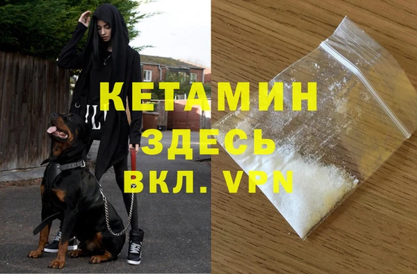 ешки Абдулино