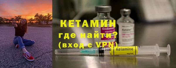 ешки Абдулино