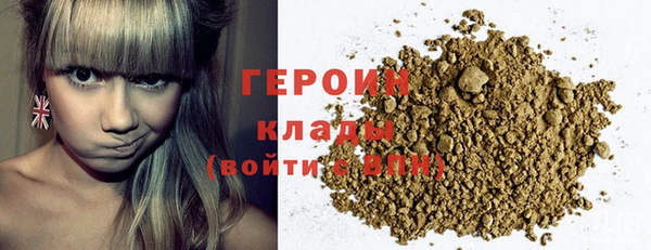 ешки Абдулино