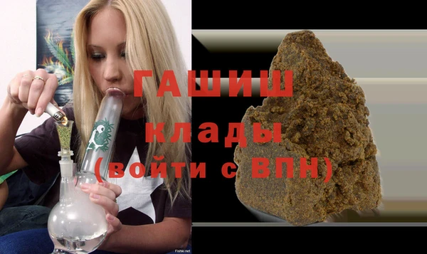 ECSTASY Абинск