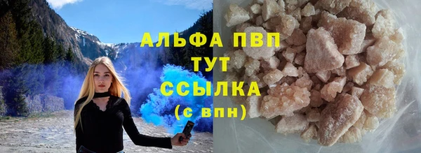 ешки Абдулино