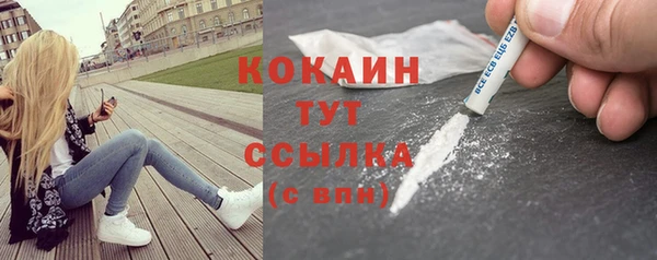 ешки Абдулино