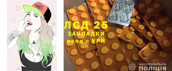 ешки Абдулино