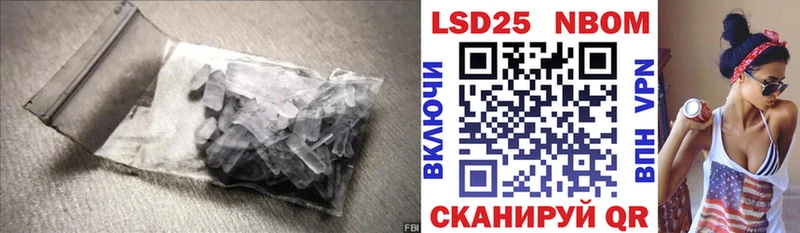 ЛСД экстази ecstasy  Нижняя Тура 