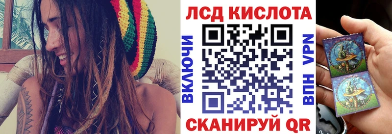 Марки NBOMe 1500мкг  Нижняя Тура 
