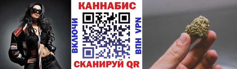 Бошки марихуана White Widow  Нижняя Тура 